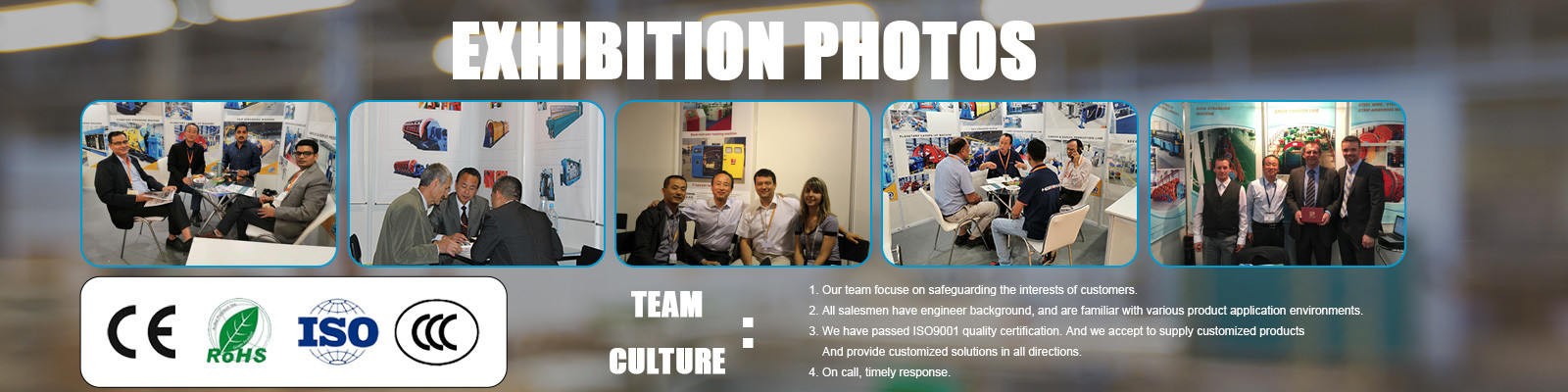 गुणवत्ता वायर केबल मशीन फैक्टरी